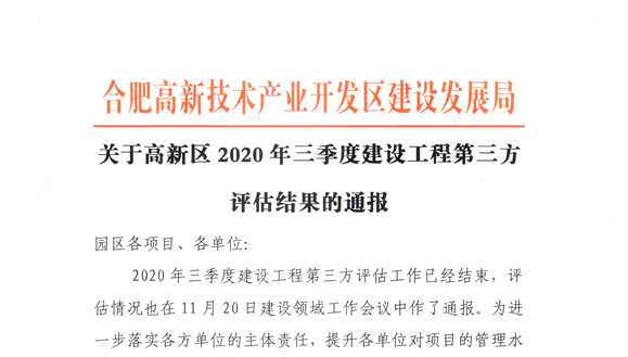 ���ż����ٻ�Ϸʸ��������跢չ��ͨ������